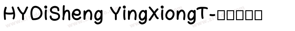 HYDiSheng YingXiongT字体转换